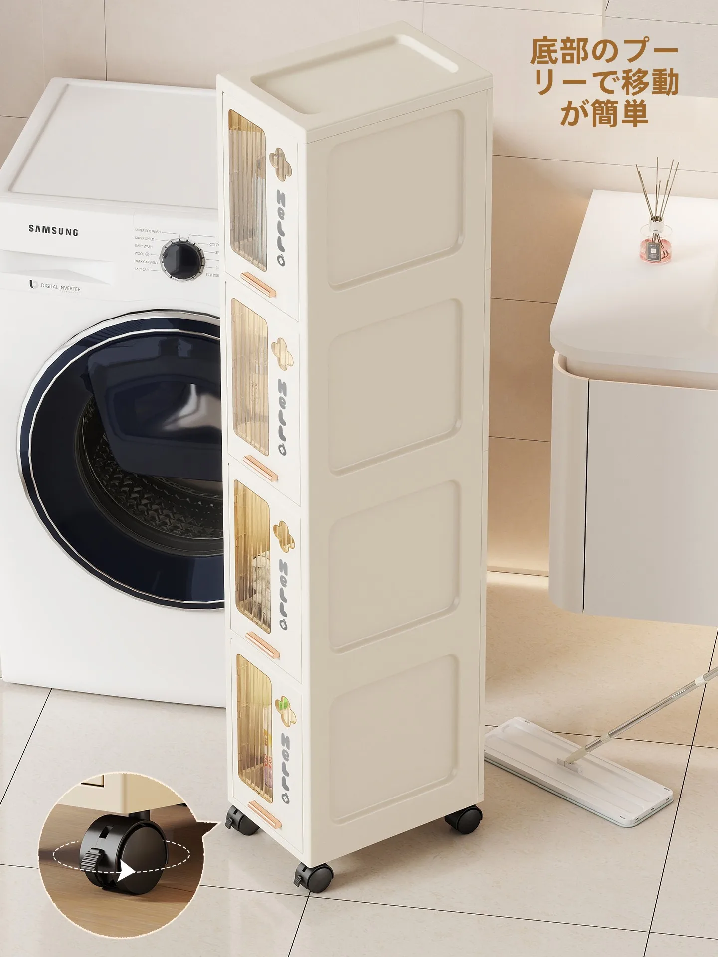 隙間収納用キッチンラック：狭型壁付けタイプで収納力とデザインのバランスを実現