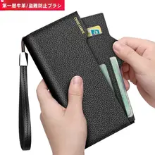 2025年新作 ロング 大容量 マルチカードスロット 財布