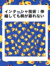 ボクサーパンツ メンズ 総柄 ストリート おしゃれ 快適 春夏 3枚セット「Happy Socks」
