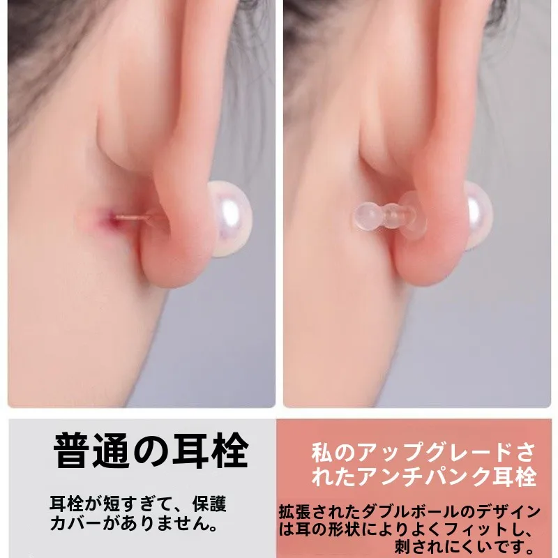 寝る時 耳栓を選ぶべきポイントは？長く使えるシリコンイヤープラグが解決するリアルな悩み