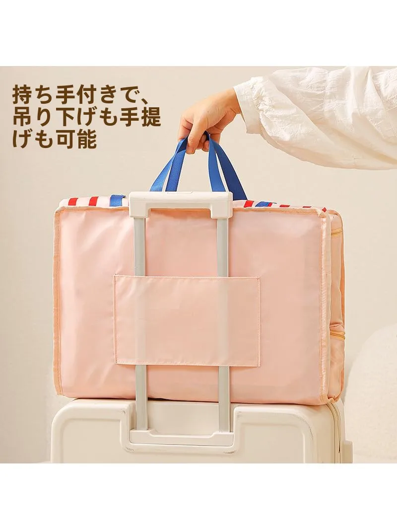旅行用無地収納バッグ：1泊2日出張向けの軽量防水ハンドバッグの実用性解析