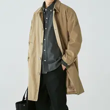 春秋用 メンズトレンチコート【カジュアル・ゆったり・通勤対応・レトロデザイン】