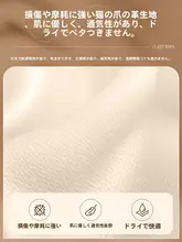 子供用おしゃれ豆袋ソファ【寝室・読書用・かわいいデザイン】