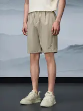 カジュアルな半袖シャツとショートパンツの夏用コーディネート（セットアップ対応）