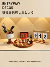 シックな肉桂香薰ディスプレイ【デスク用・お祝いギフト】