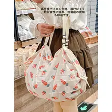 大容量折りたたみ式ジッパーショッピングバッグ【エコ・旅行用・肩掛け】