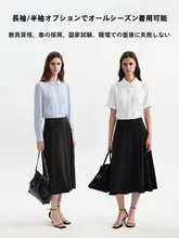 セットアップ 2点セット レディース シャツ スカート 白 モダール ふんわり きれいめ 着痩せ 通勤 面接 小柄