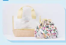 草編み収納バッグ【化粧品用・手提げ・ドローストリング】