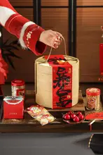 豪華なギフトボックス【二重構造・バレンタイン＆お祝い用】