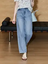 航海ブルーのハイウエストデニムパンツ【極上の柔らかさ・スリムフィット・ストレート】