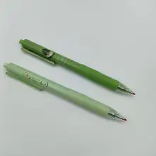 モーニングライト アボカド 限定シリーズ ゲルペン