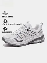 Camel トレッキングシューズ メンズ レディース 登山靴 夏 通気性 滑り止め 耐摩耗 アウトドア ハイキング 「CAMEL」