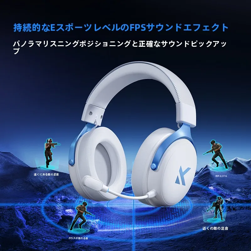 ワイヤレスゲーミングヘッドセットV9 Pro：パソコンマイク接続の実用性と性能解析