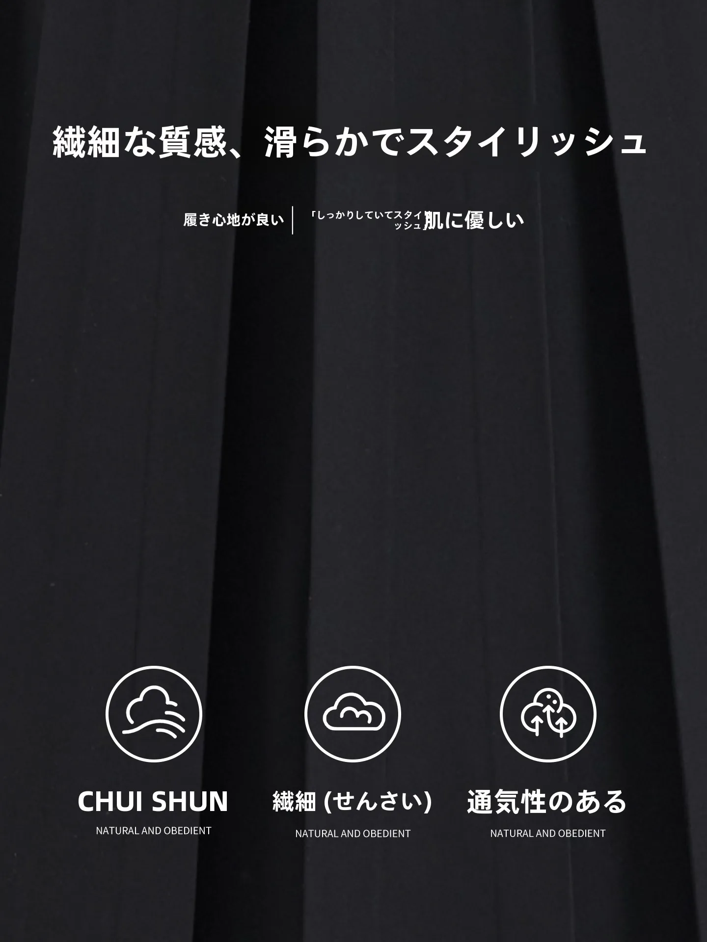 授業参観で着るワンピースの選び方：ブラックノースリーブワンピースの実用性とルール対応