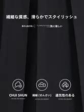 ブラックノースリーブワンピース【夏用・通勤・ビジネスシーン対応・教師面接ボトム】（セットアップ対応）