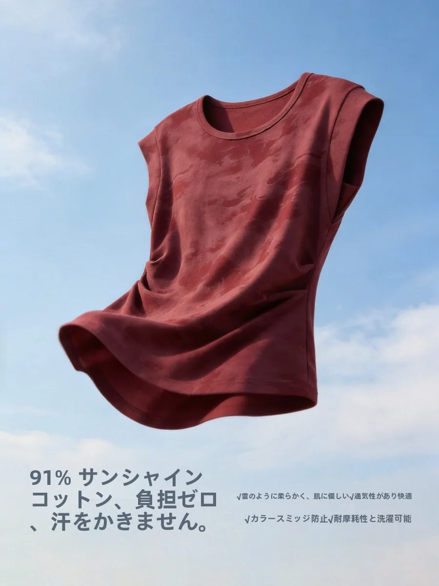 汗をかいても臭わない服：涼感抜群の半袖Tシャツの仕組みと実用性