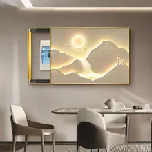 スタイリッシュなレストラン用電気メーター箱装飾画【引き出し式・遮蔽ボード・壁掛け用】