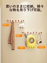 ドア掛けフック【吸盤式・穴あけ不要・強力耐荷重・玄関用】
