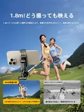 xundd 三脚式 自撮り棒【360度回転・手持ち式・防振機能・旅行やコンサート用・携帯性抜群】