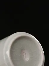 熹言 窯製 陶器 ティーカップ【単品・茶道用・男女兼用】