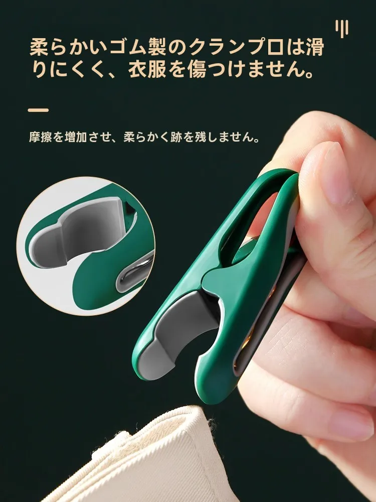 防滑機能付きプラスチッククリップ：DIYで衣類を整理するためのマルチ用途アイテム