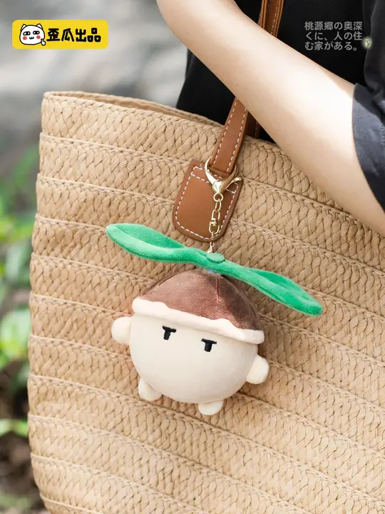 可愛い飛び跳ねるぬいぐるみキーホルダー【バックパック用・素材の柔らかさ】