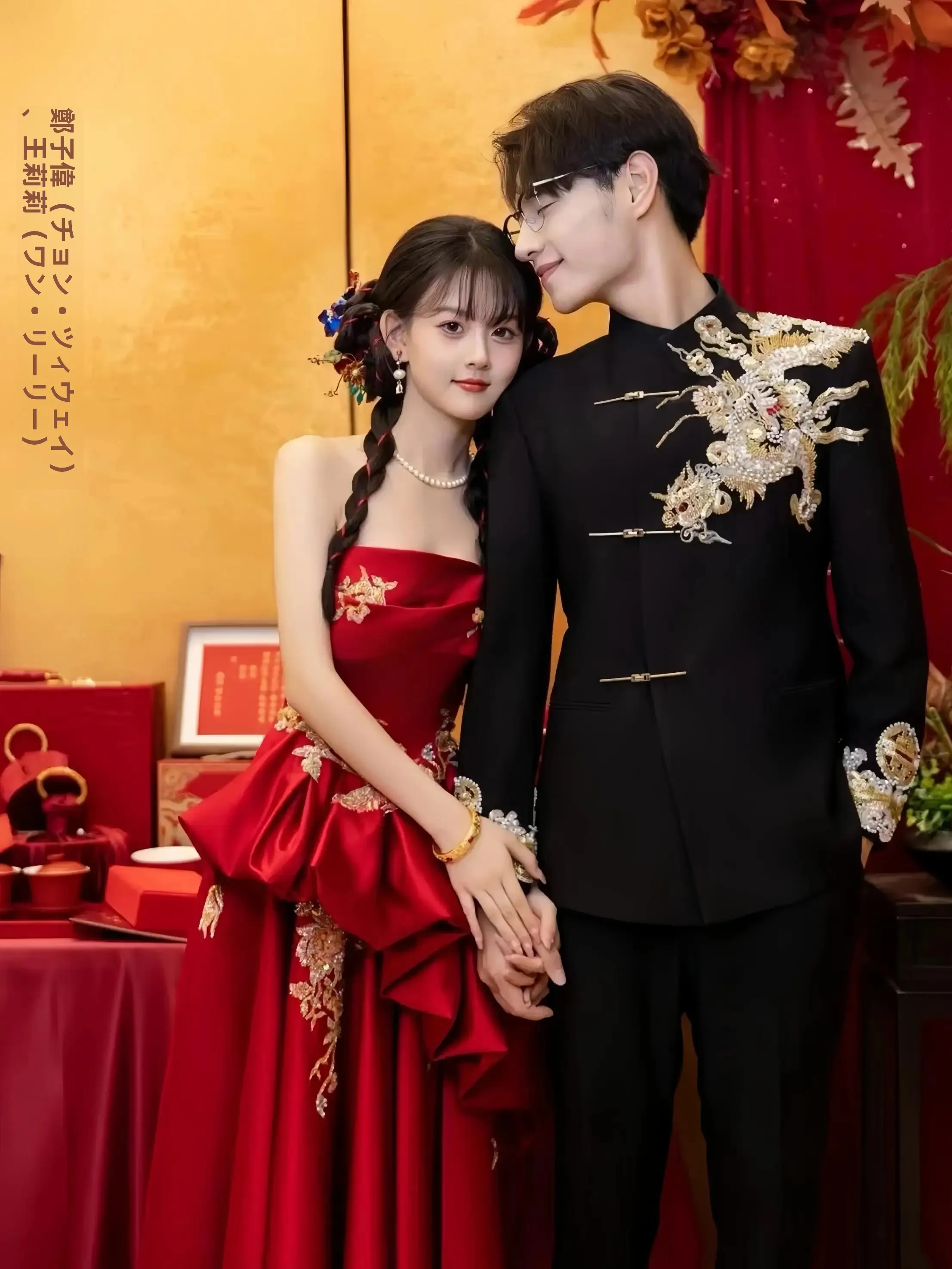 結婚式に着る女性のジャケットのマナーは？厳選5選と実際の選び方