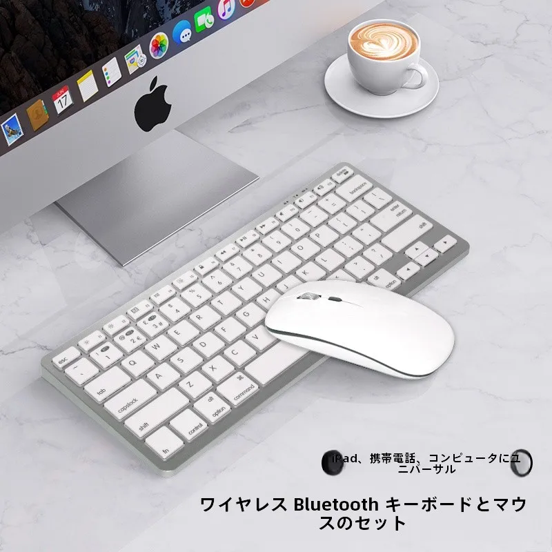 在宅ワークのデスクに設置するキーボードとマウス、どう選ぶ？