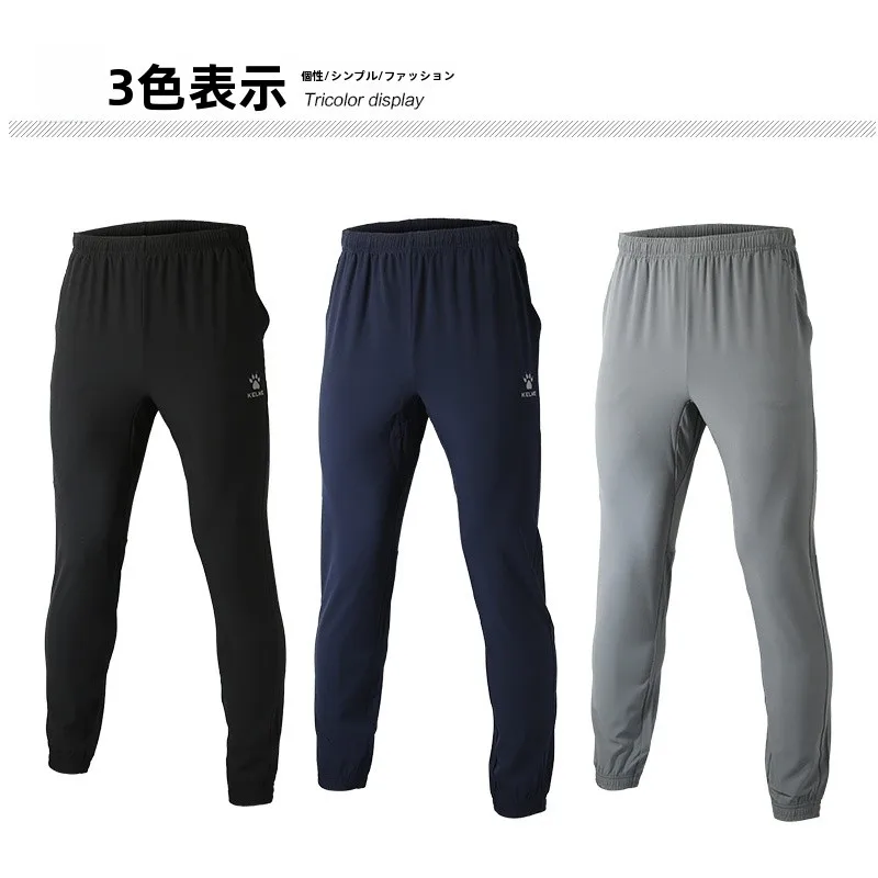 スウェットパンツ コーデで寒さに負けない完全ガイド｜動きやすさと見た目を両立