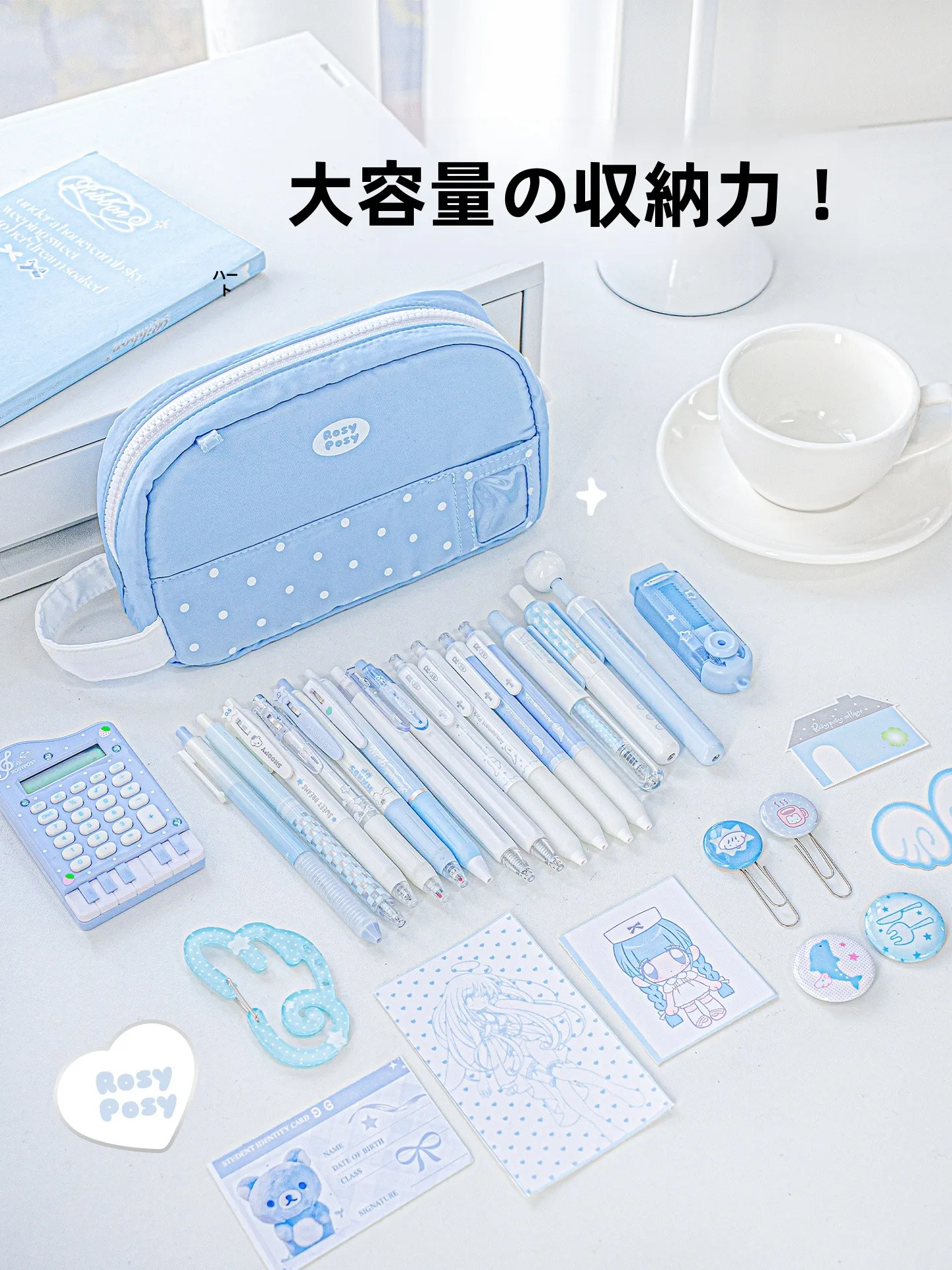 ノート キャンパス と レトロペンケースの選択は？平成 懐かしい 筆箱 で子ども時代を再現できる？