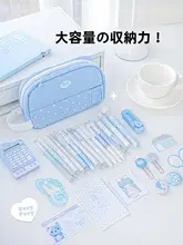 ペンケース キ  ッズ ガールズ 水玉 折り返し おしゃれ インスタ映え 筆箱「RosyPosy」