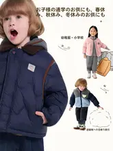 ダウンジャケット キッズ ボーイズ ガールズ 3WAY ショート丈 冬
