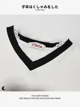 デザイン性のあるレースVネック短袖Tシャツ【女性用・フィット感・ショート丈】