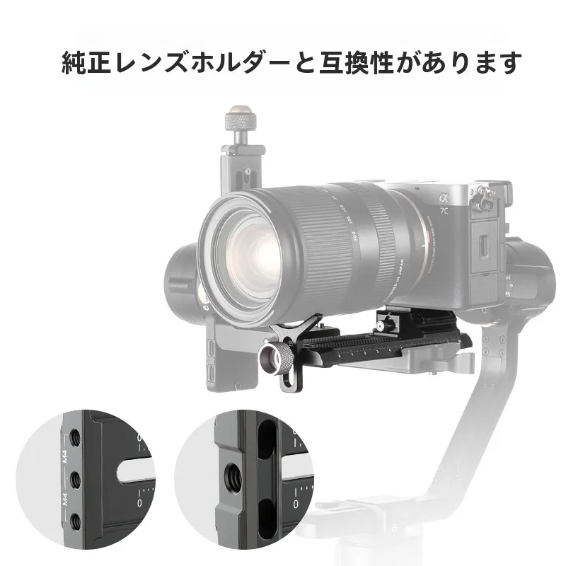 m42マウント対応カメラの安定撮影を実現するクイックリリースプレートの選び方
