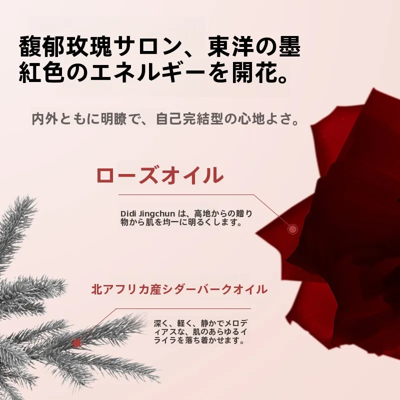 スキンケアのマスクで肌を引き締めるには？ハトムギやアロエではなく、ナイアシンアミドが鍵になる