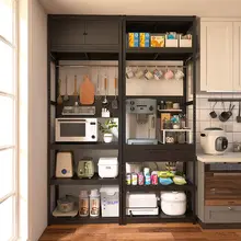 キッチンカウンターキャビネット 多層 家庭用 キャビネット 多機能 壁寄せ 収納キャビネット 黒