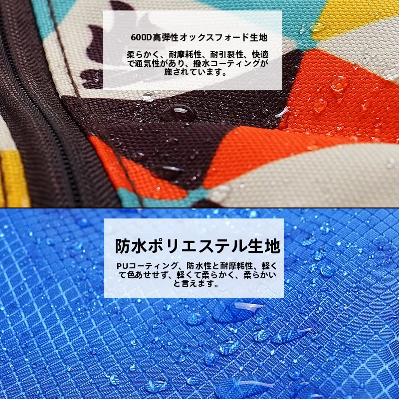 アウトドア用登山杖用バックパック：折りたたみ式で持ち運びに最適な多機能収納