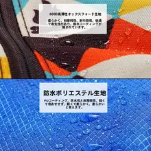 アウトドア用 登山杖用バックパック【折りたたみ式・持ち運びに便利・多機能】