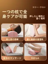 高級感あふれる実用的なギフト【母の日・お年寄り向け・プレゼント】