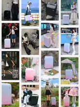 超軽量旅行用キャリーバッグ【20インチ・学生用・スーツケース・小型】