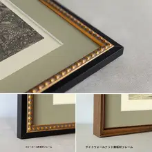黒白風景のフレンチスタイル アートプリント【ヴィンテージデザイン・リビングルーム・玄関・書斎用】