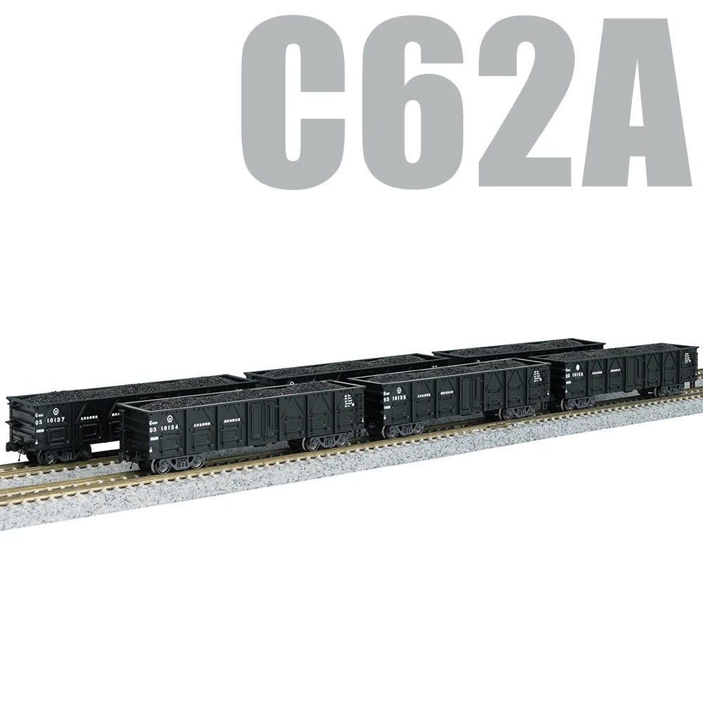 Nゲージ精密モデル C62A貨車：1:160比例で実現する貨物車のリアルな運行シナリオ