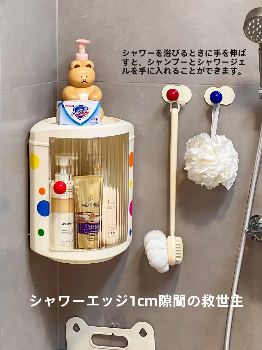 トイレ用コーナー収納ラック：穴あけ不要で洗面用品を効率的に収納