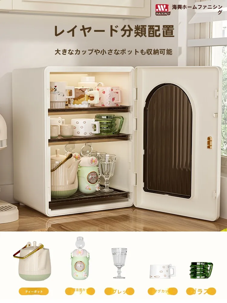 ミニキッチン diyで「散らばったマグカップ」をどうにかする？1つのアイテムで空間を整える魔法