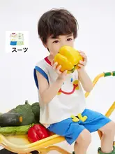 男の子用 半袖Tシャツ【軽量・吸湿速乾・夏用】（セットアップ対応）