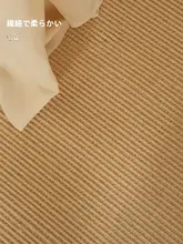 侘寂風クリームカラーのレトロフレンチスタイルウールラグ【リビング・寝室・ソファに最適】