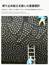 クリームカラーのラグ【リビング・寝室・ソファ・テーブル用・簡潔デザイン・洗濯不要】