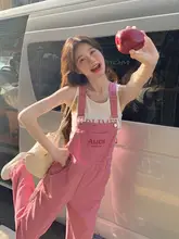 粉色のカジュアルデニムサロペットパンツ【春秋用・ストレートデザイン・女性用】