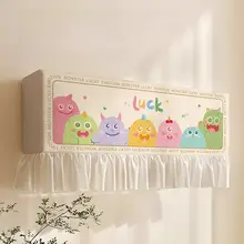 エアコン用防風カバー【ほこりや直風を防止・簡単取付】