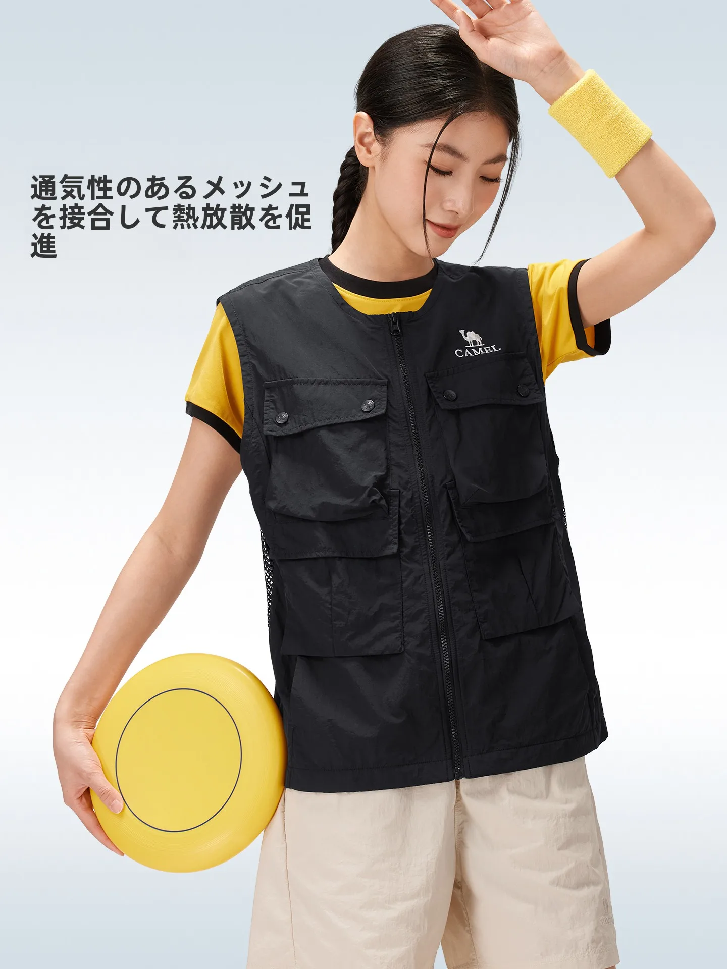 キャンプ服装メンズで迷うなら、この1アイテムが解決する理由は？